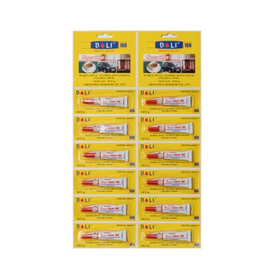 China Factory Supermarket Hot 12PCS 1card Instant Glue