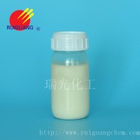 Coating Adhesive Rg-Tc